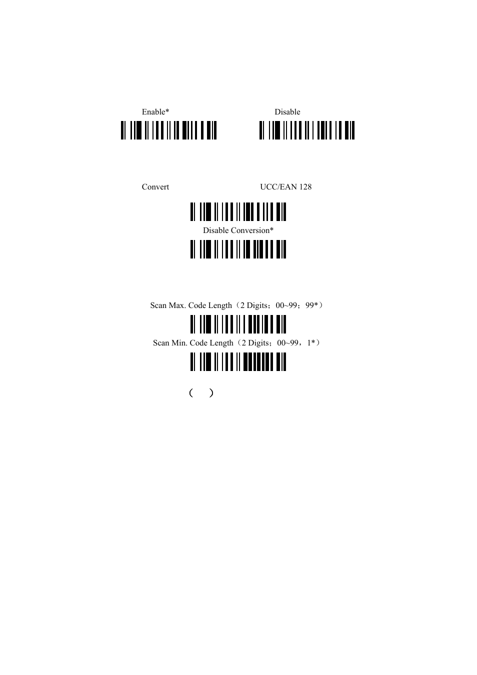 Gs1 databar expanded, Enable/disable gs1 databar expanded, Conversion | Gs1 databar expanded lenght, Code id setting （ ‘p | TaoTronics TT-BS009 User Manual | Page 85 / 104
