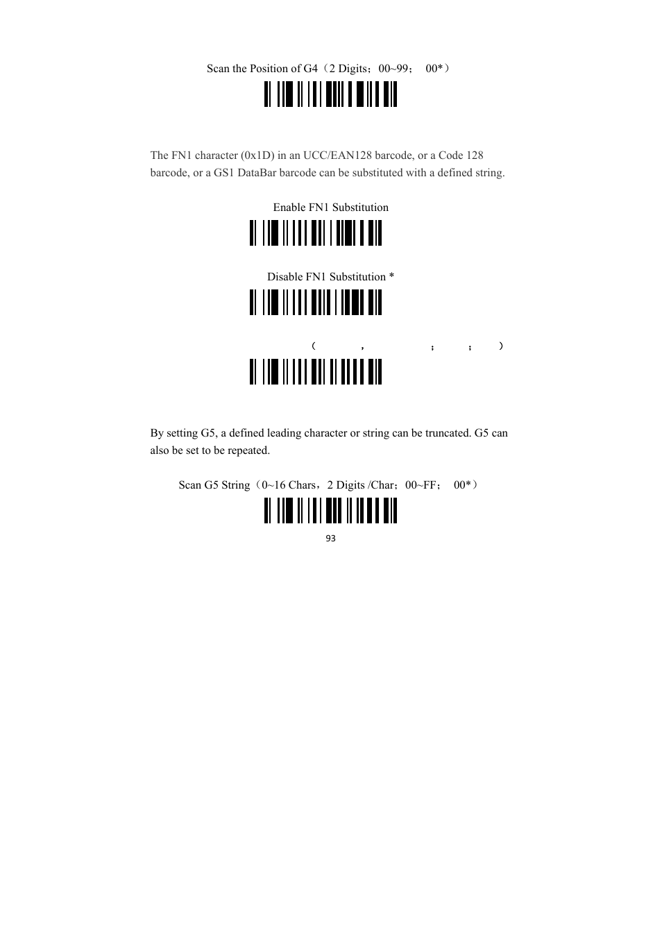 Fn1 substitution string setting, Truncate leading g5 string setting | TaoTronics TT-BS009 User Manual | Page 93 / 104