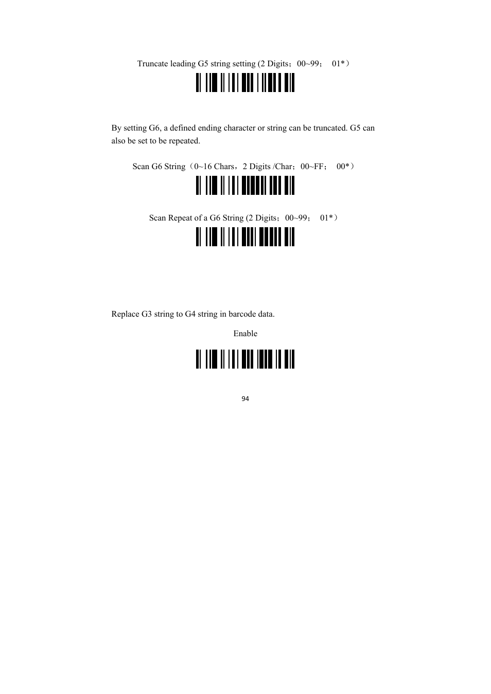 Truncate ending g6 string setting, Replace string setting | TaoTronics TT-BS009 User Manual | Page 94 / 104