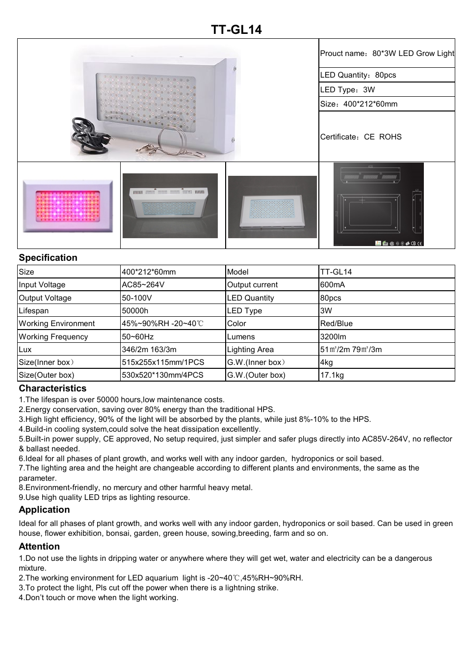 TaoTronics TT-GL14 User Manual | 1 page