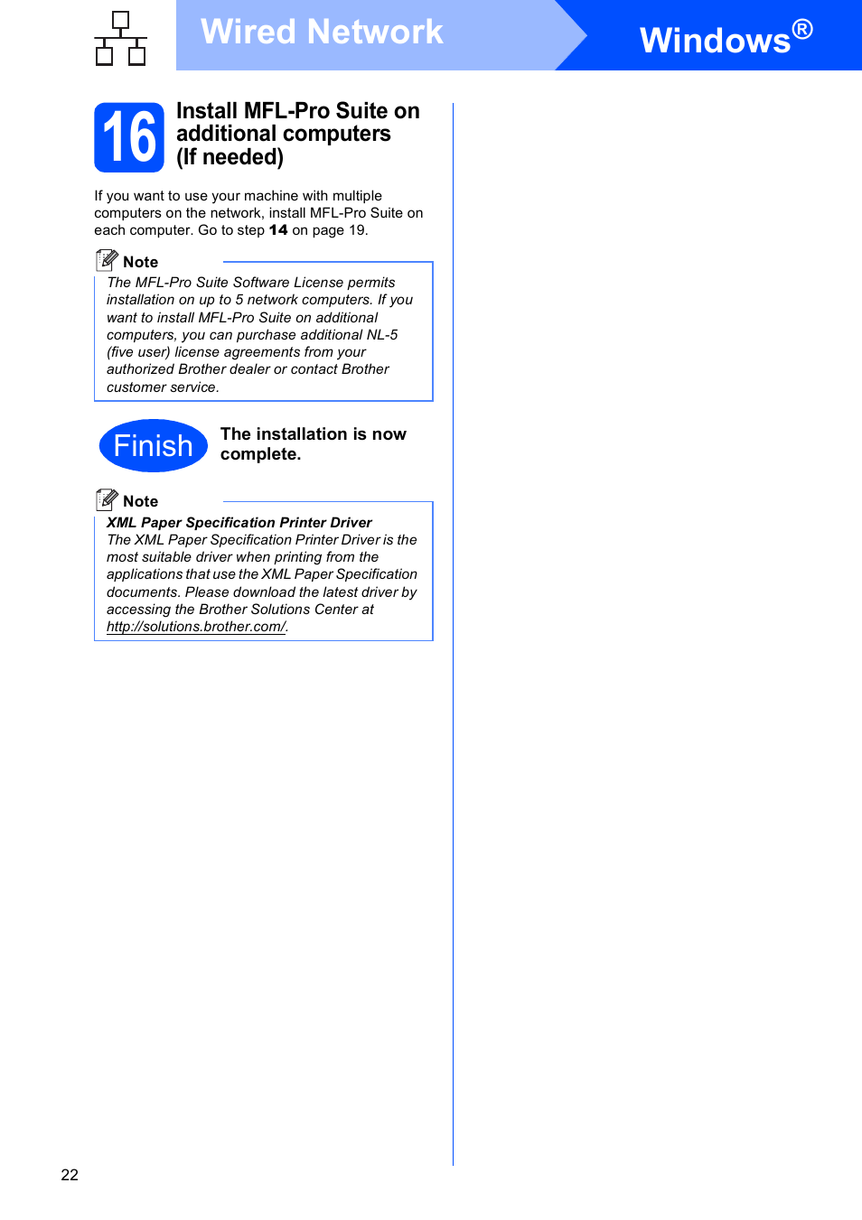 Windows, Wired network, Finish | Brother DCP 8080DN User Manual | Page 22 / 29