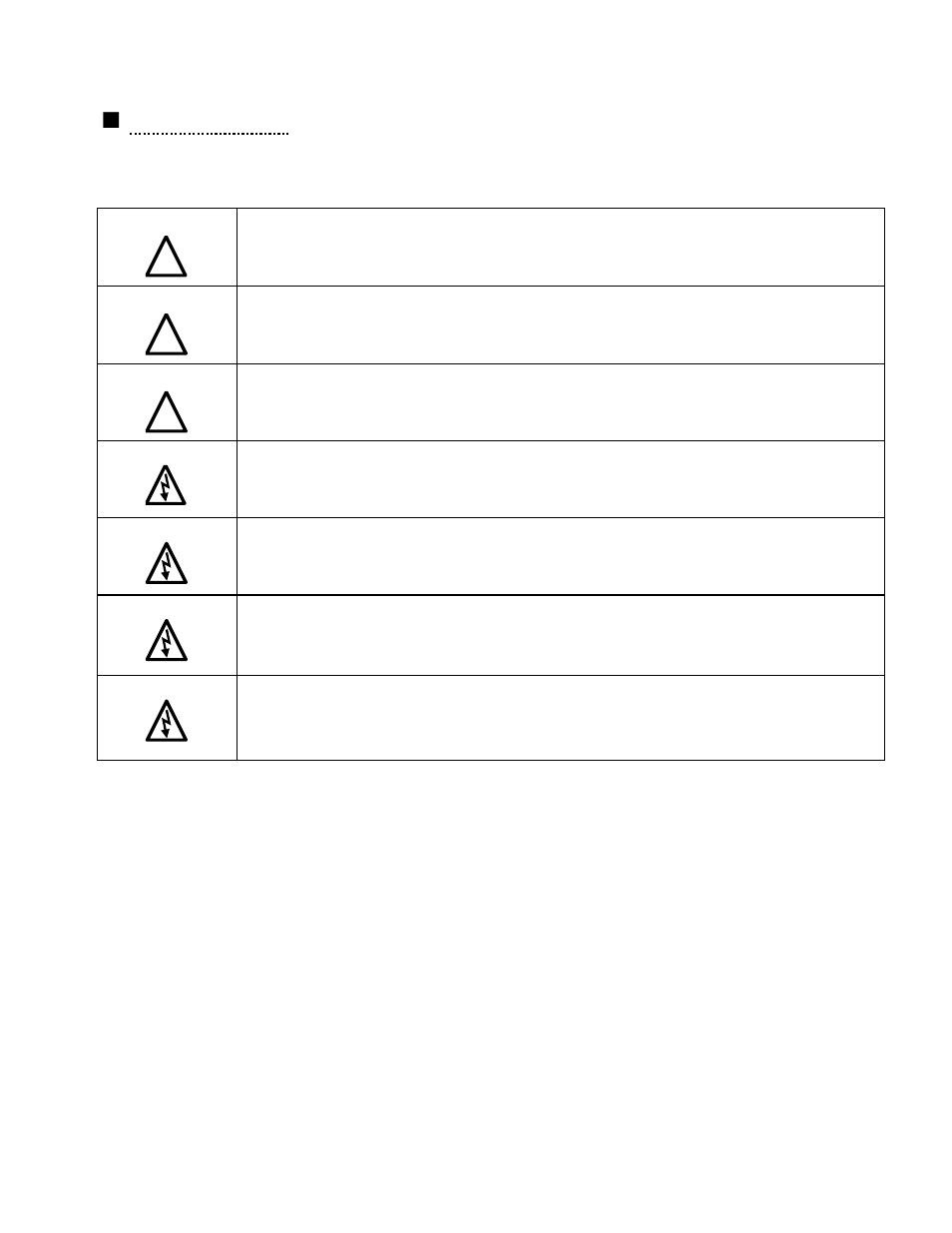 Hga quick start unit software setup | TCI HGA Manual User Manual | Page 6 / 105