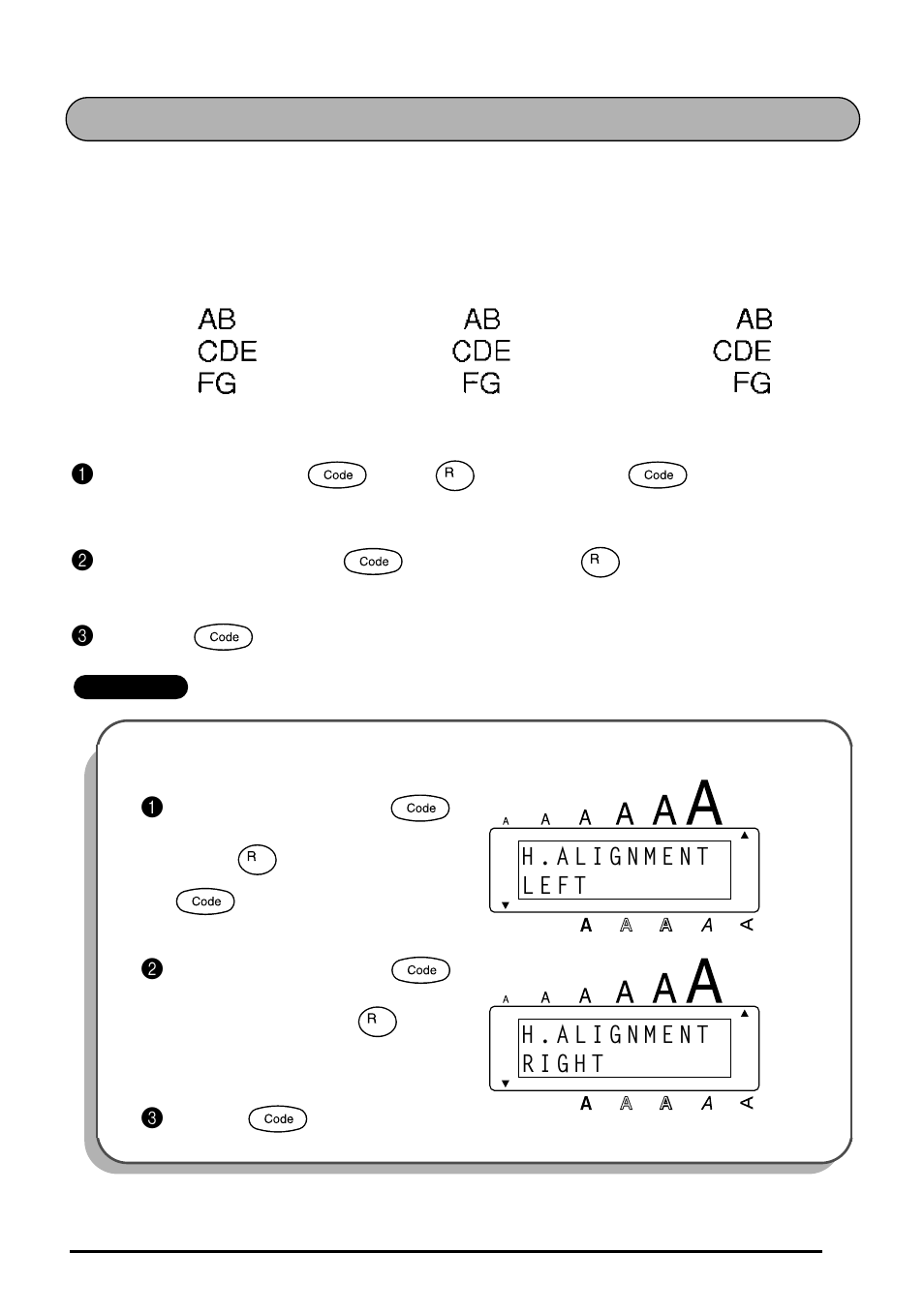 Horizontal alignment function | Brother 1810 User Manual | Page 67 / 139