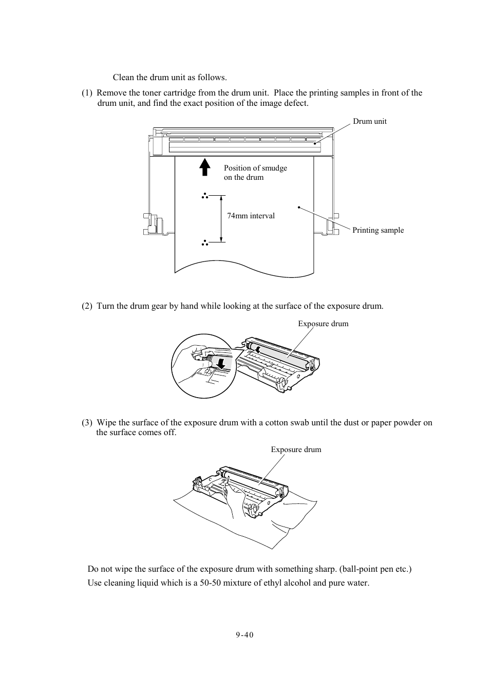 Note, In the next pag, Efer to | In the | Brother Facsimile Equipment MFC7420 User Manual | Page 228 / 327