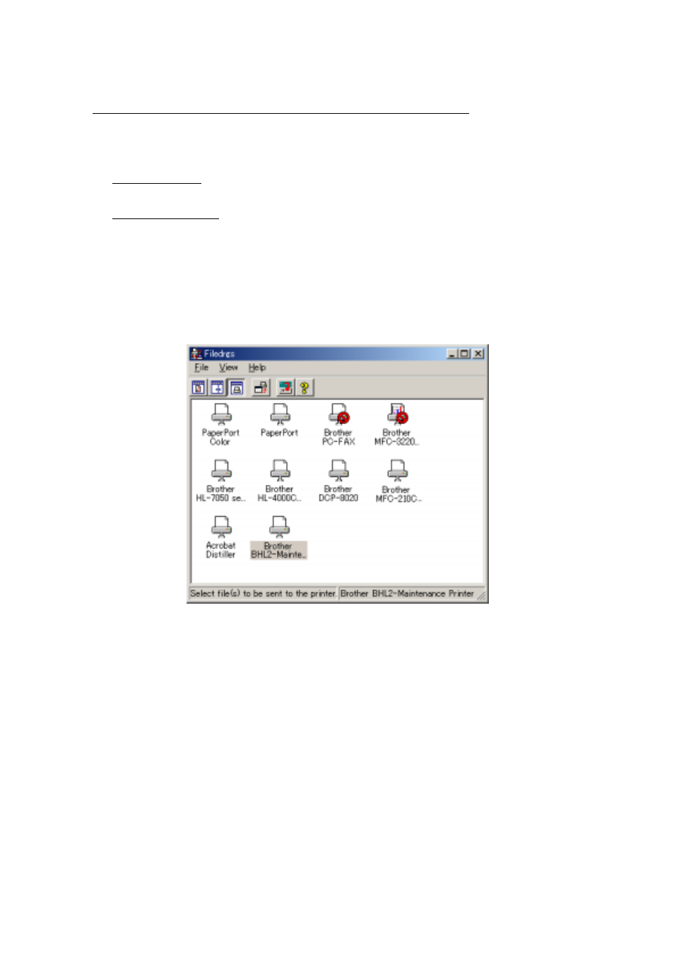 Brother Facsimile Equipment MFC7420 User Manual | Page 258 / 327