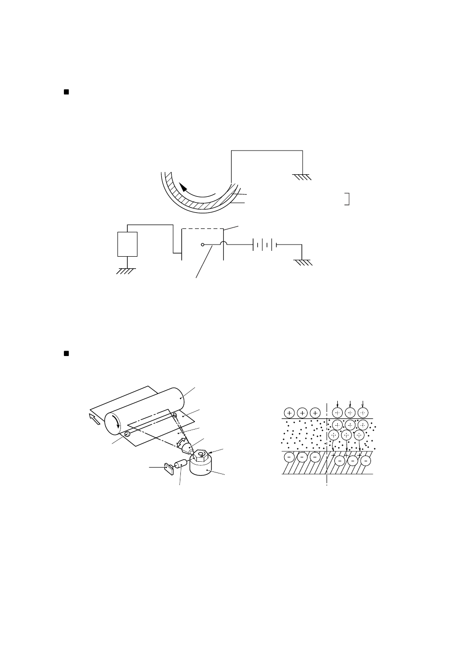 7 print process, 7 print, Process -15 | Brother Facsimile Equipment MFC7420 User Manual | Page 60 / 327