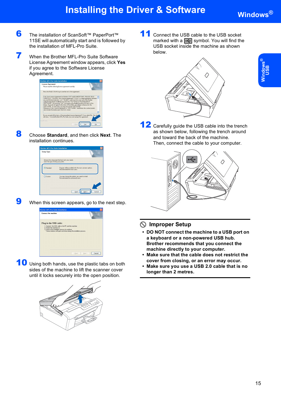 Installing the driver & software, Windows | Brother dcp135c User Manual | Page 17 / 26