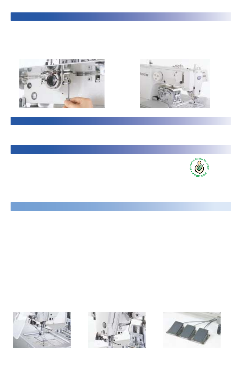 Simple adjustment improved durability, Environmentally friendly, Options | Brother BAS-326G User Manual | Page 5 / 6