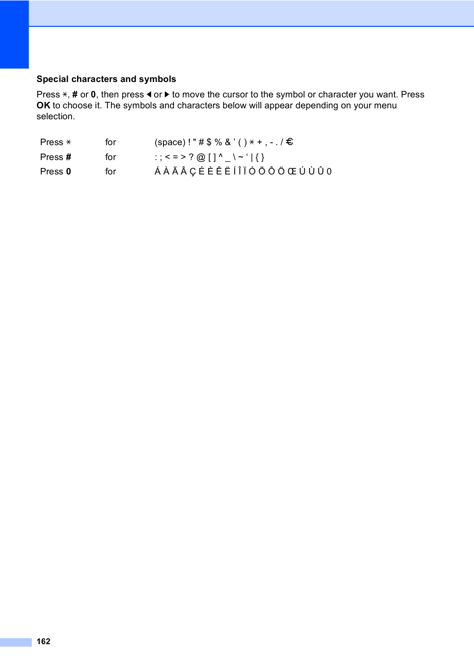 Brother MFC 9560CDW User Manual | Page 178 / 199