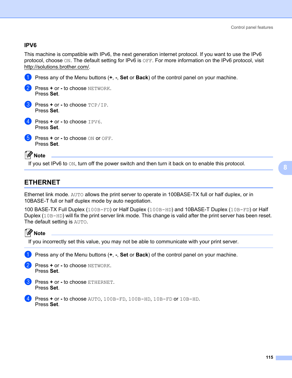 Ipv6, Ethernet | Brother HL 5370DW User Manual | Page 125 / 203