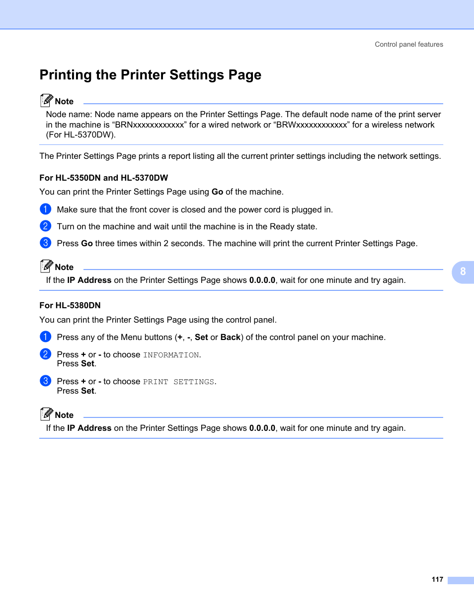 Printing the printer settings page | Brother HL 5370DW User Manual | Page 127 / 203