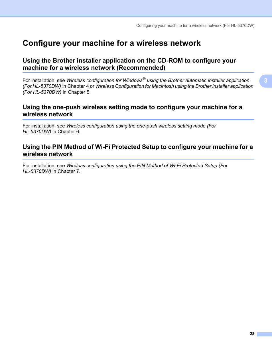 Configure your machine for a wireless network, Wireless network (recommended), Network | Brother HL 5370DW User Manual | Page 38 / 203