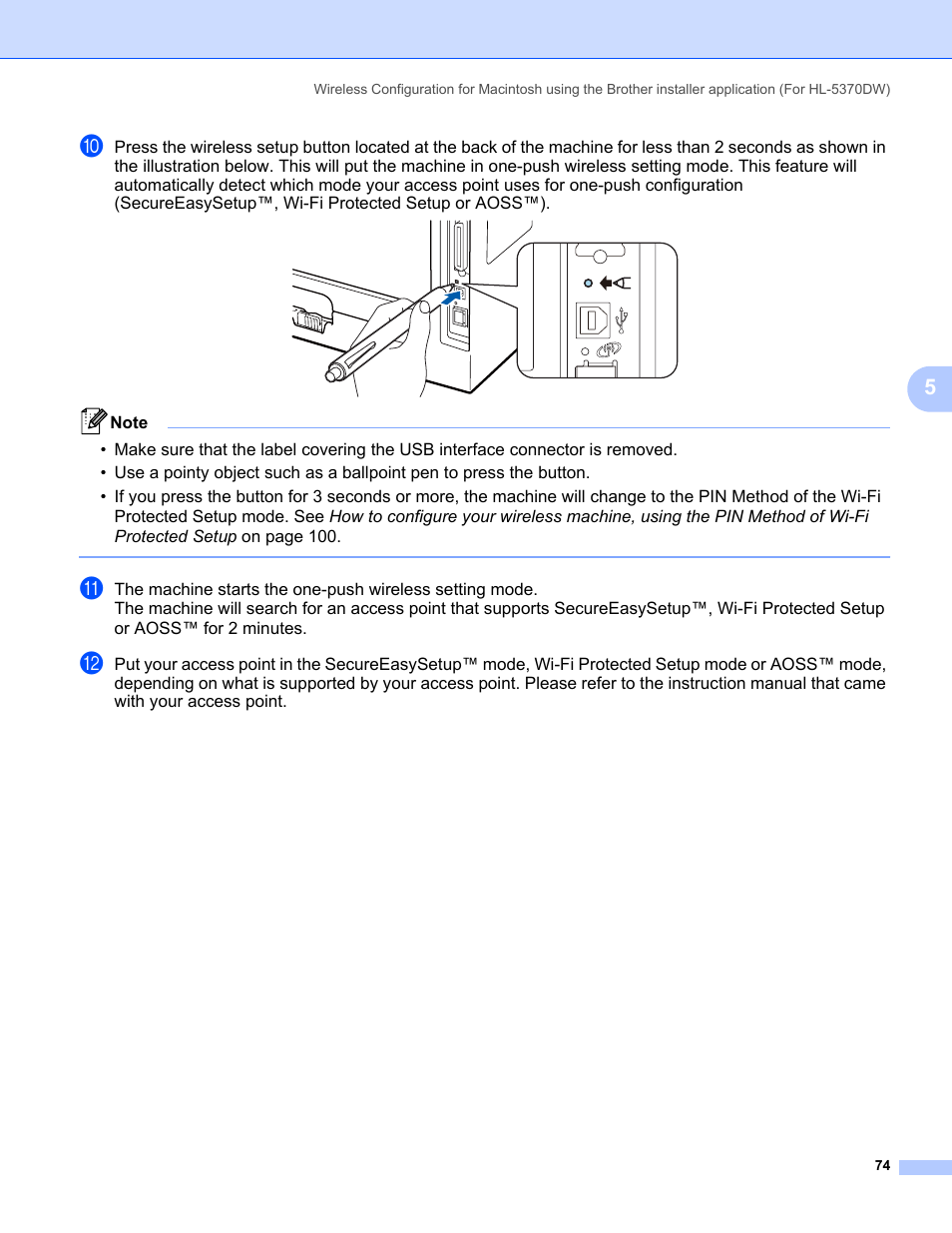 Brother HL 5370DW User Manual | Page 84 / 203