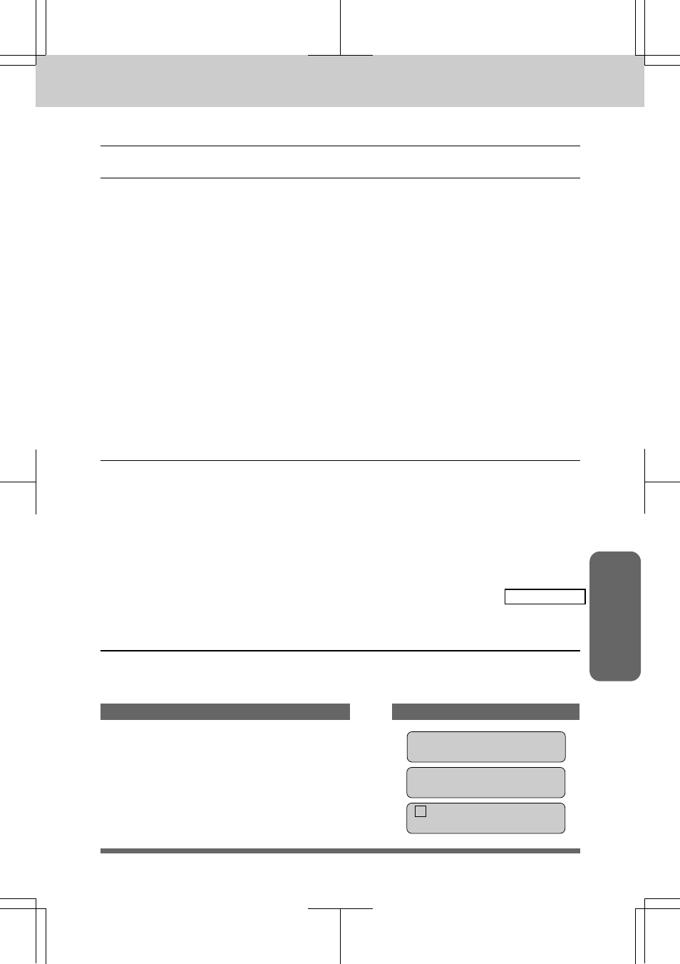 How does caller id work? -28, Receiving faxes and other calls | Brother MFC 7550MC User Manual | Page 101 / 235