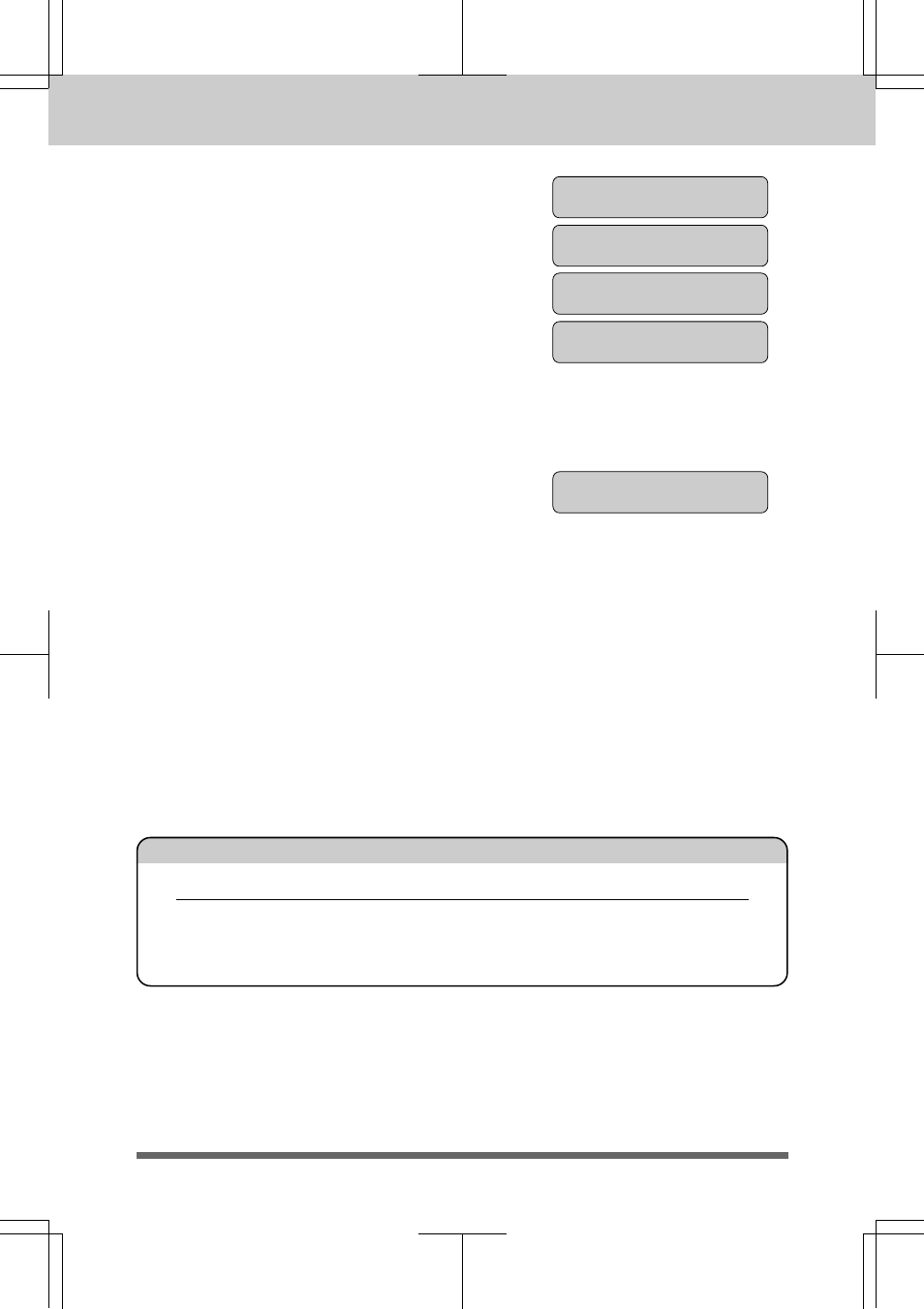 Clearing a caller id stored in memory -29, Receiving faxes and other calls | Brother MFC 7550MC User Manual | Page 102 / 235