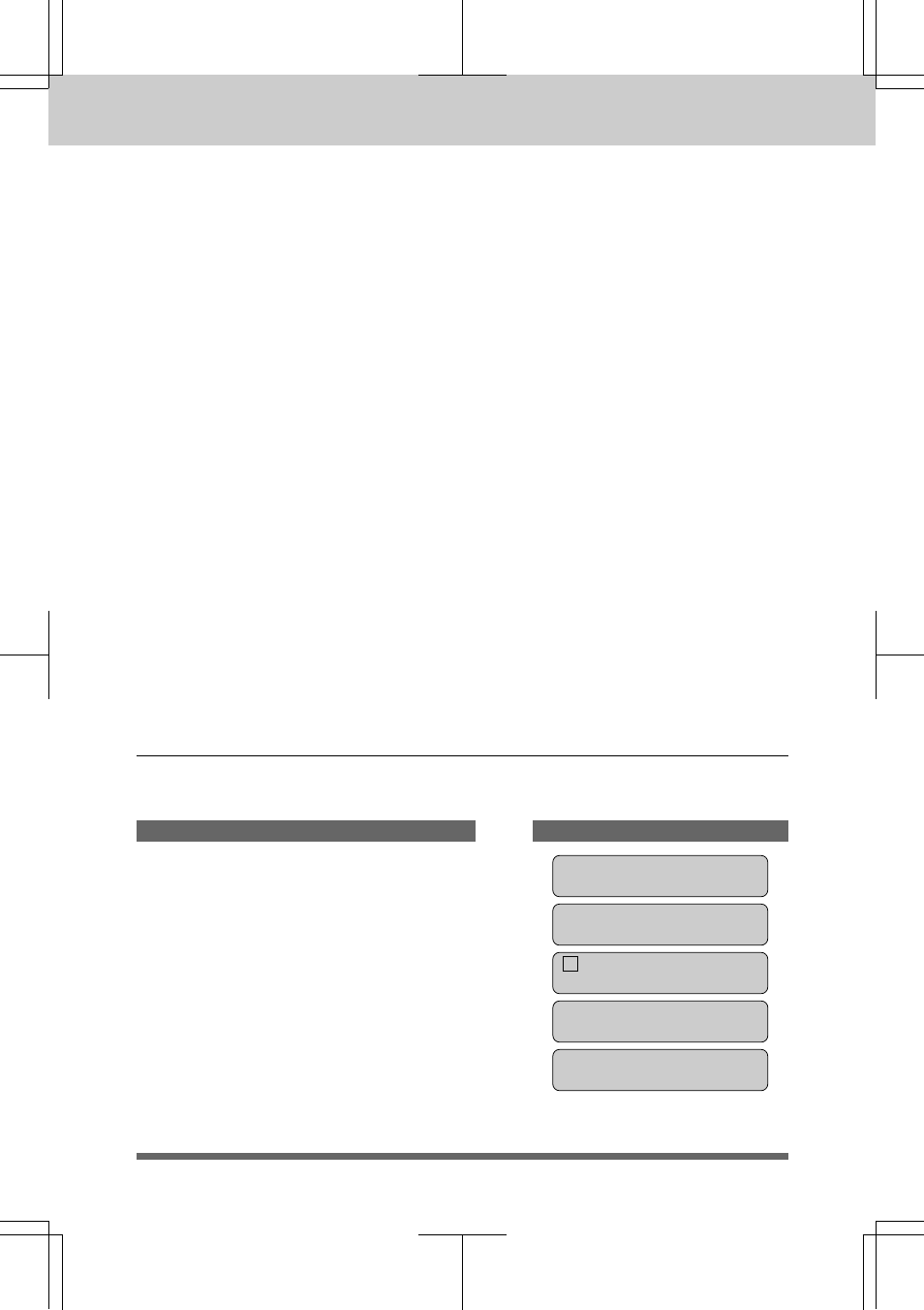 F) receive password -31, Turning receive password on or off -31, Receiving faxes and other calls | Brother MFC 7550MC User Manual | Page 104 / 235