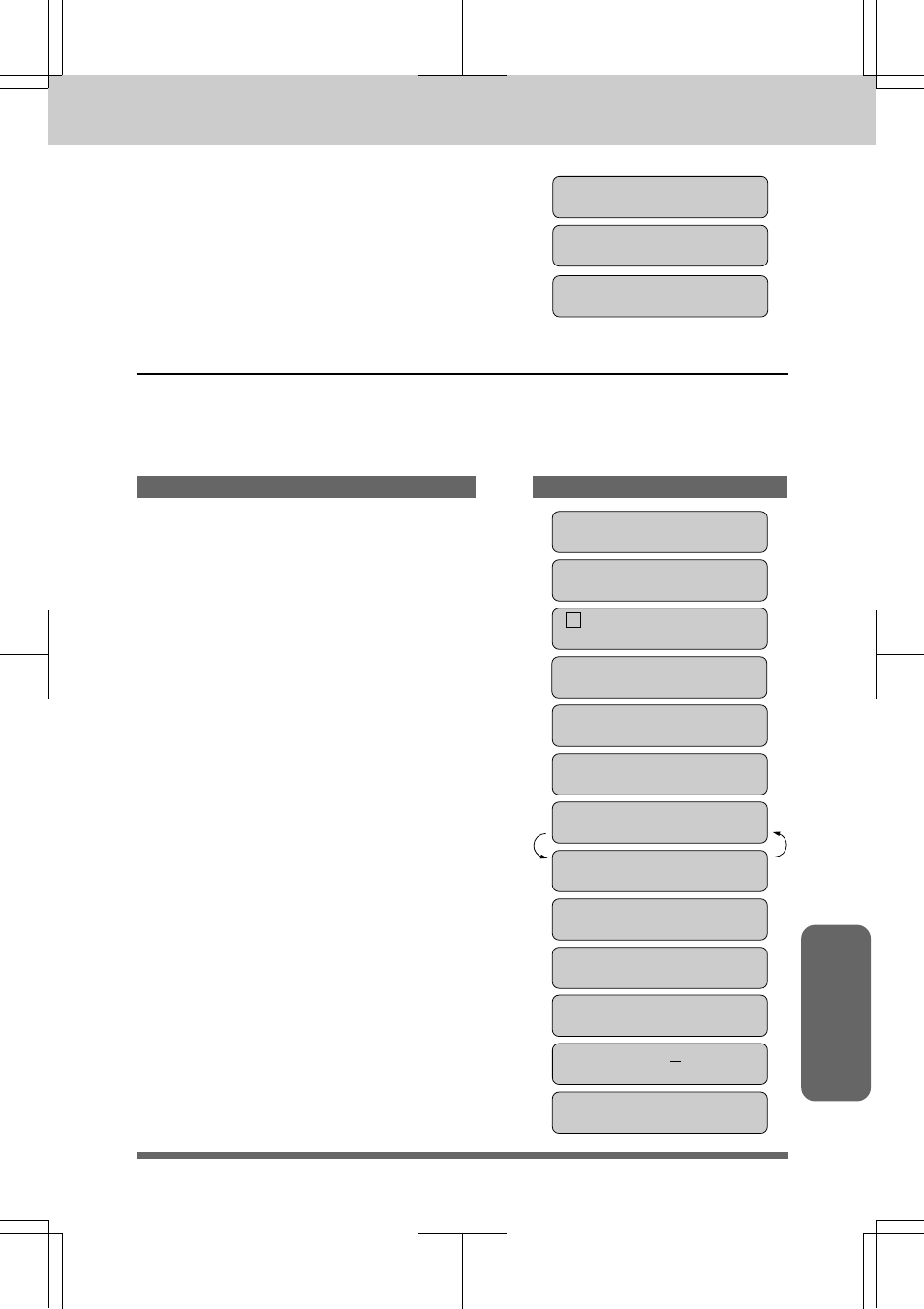 Delayed polling -4, Polling | Brother MFC 7550MC User Manual | Page 109 / 235