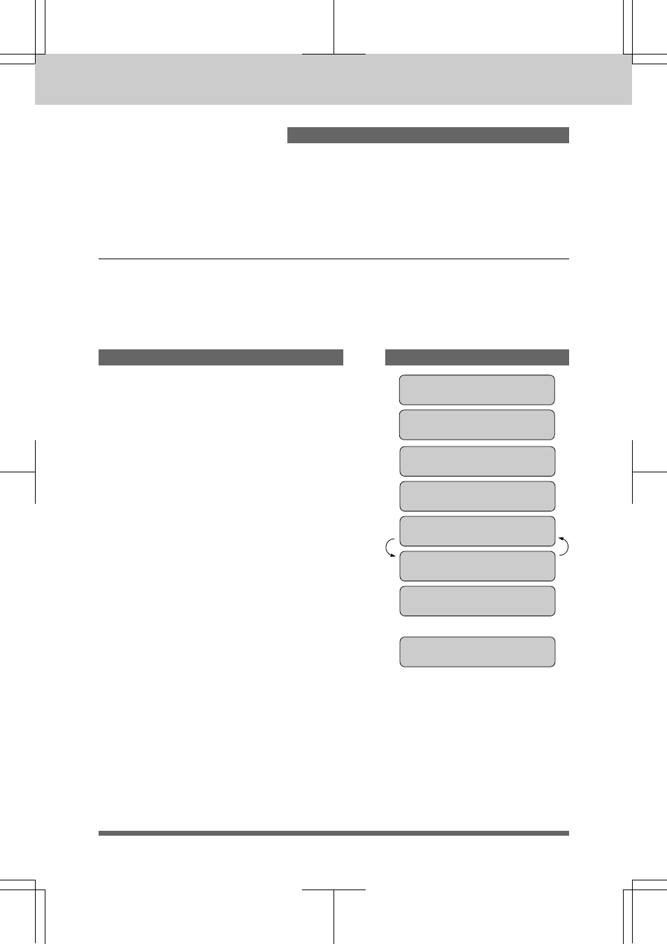 Remote fax options (only for mfc 4550) . 8-1, Setting the fax storage -1, Remote fax options | Brother MFC 7550MC User Manual | Page 112 / 235