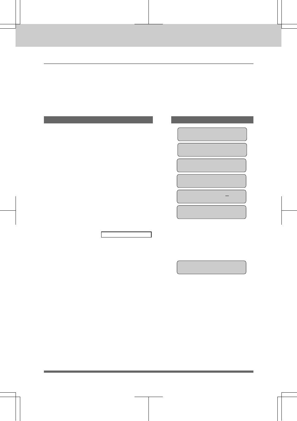 Setting the remote access code -7, Remote fax options | Brother MFC 7550MC User Manual | Page 118 / 235