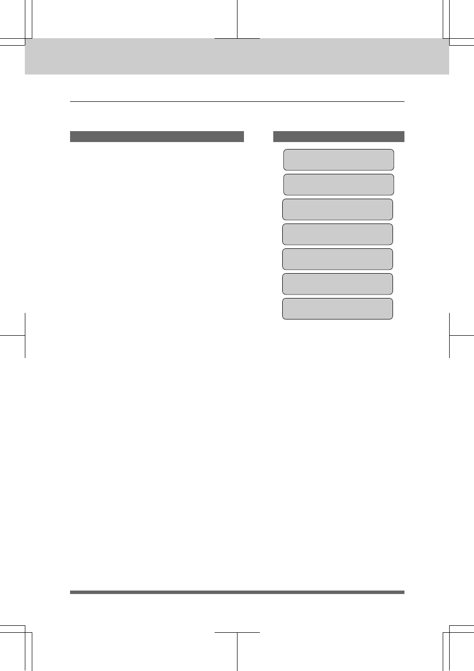 Printing a fax message -11, Remote fax options | Brother MFC 7550MC User Manual | Page 122 / 235