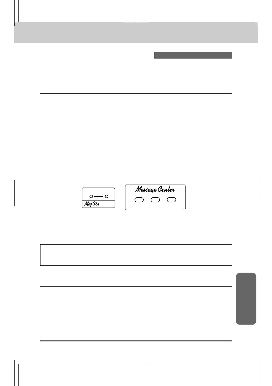 M e s s a g e c e n t e r m o d e s e t t i n g s, Only for mfc 6550mc/7550mc) -1, A) getting started -1 | Message center mode settings | Brother MFC 7550MC User Manual | Page 123 / 235