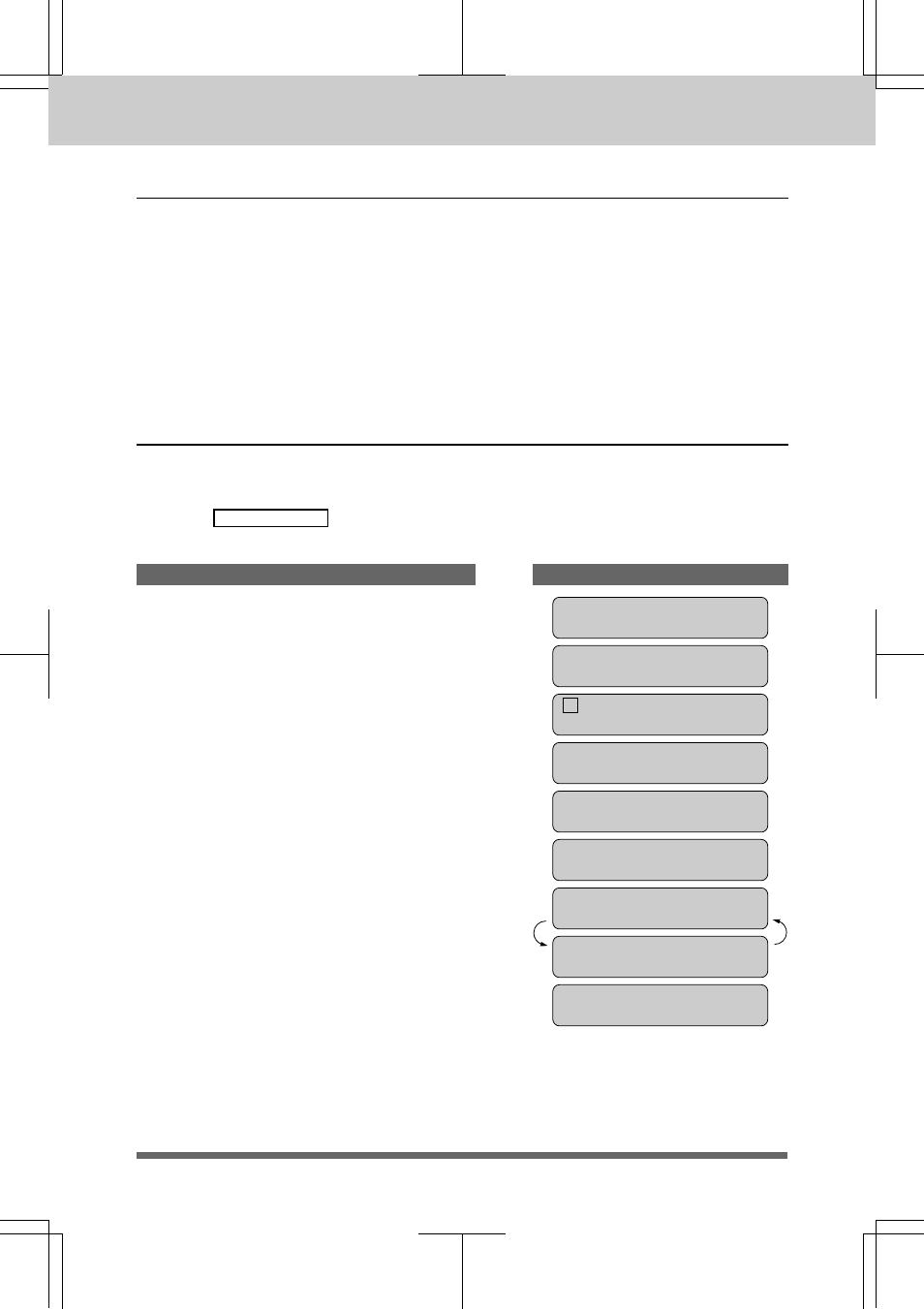 Message center mode settings | Brother MFC 7550MC User Manual | Page 128 / 235