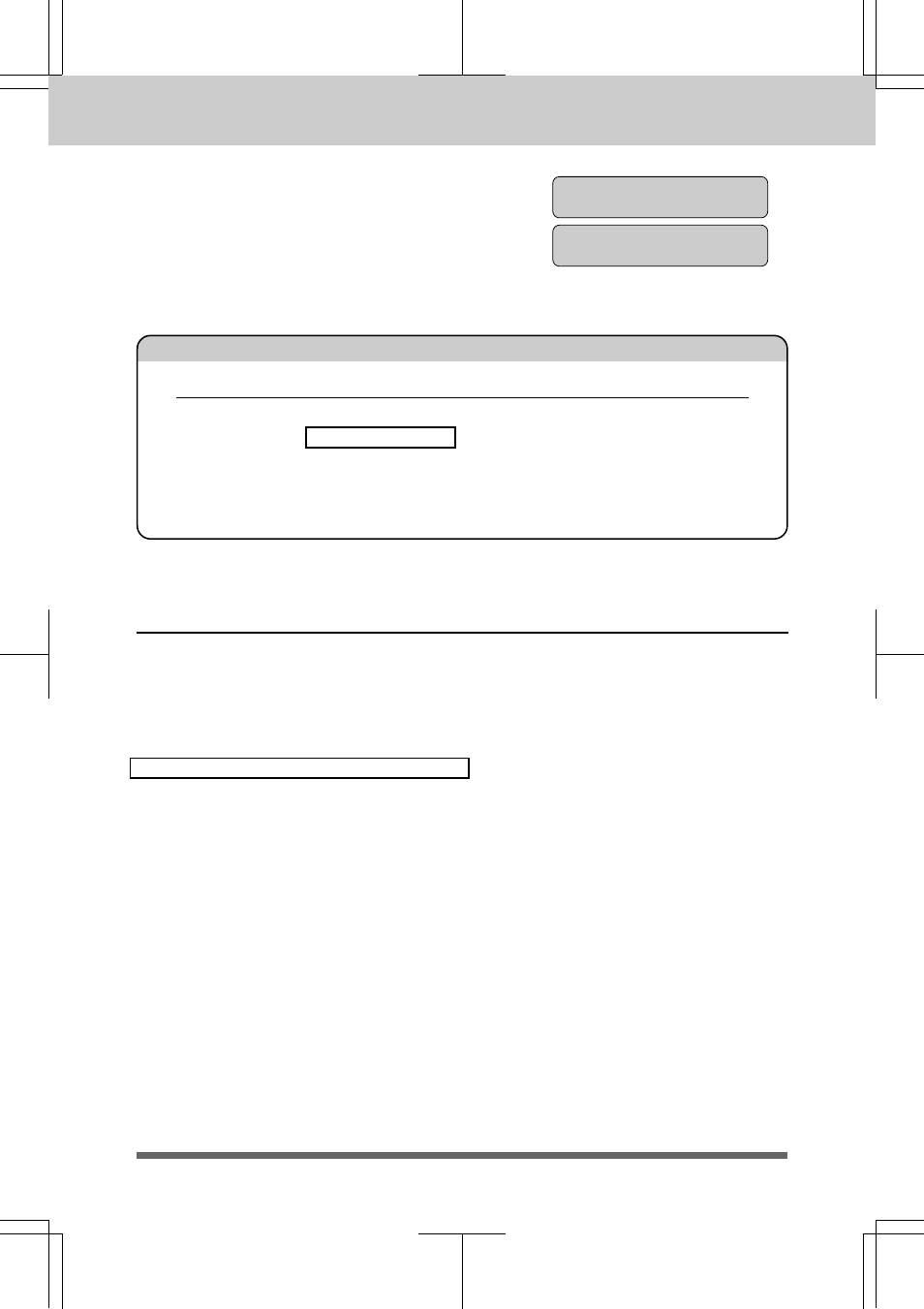 Erasing and printing fax messages -12, Message center mode settings | Brother MFC 7550MC User Manual | Page 134 / 235