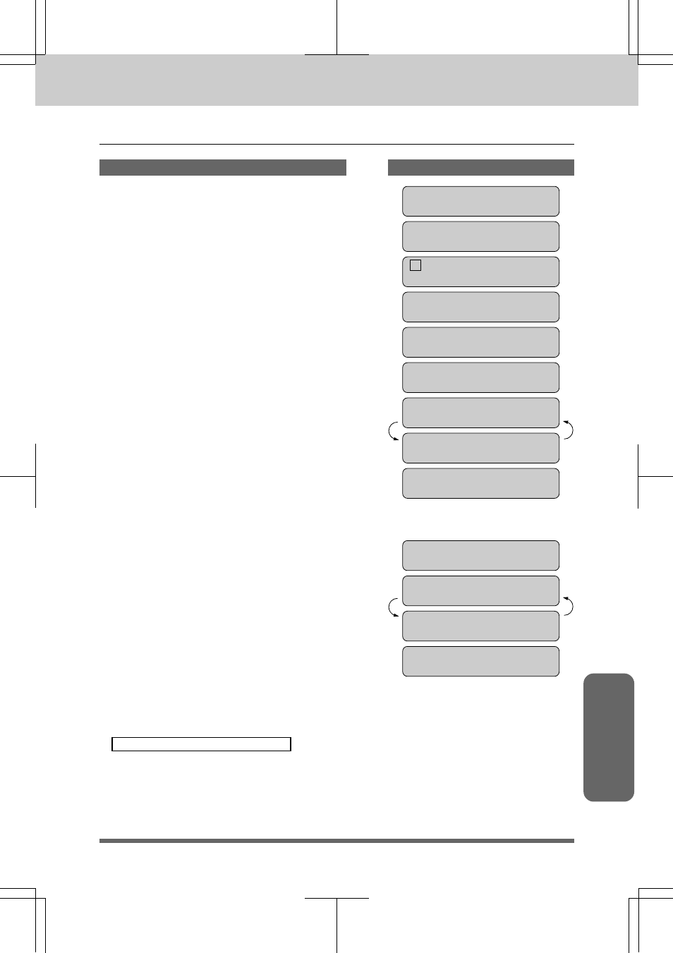 Erasing your outgoing message (ogm) -15, Message center mode settings | Brother MFC 7550MC User Manual | Page 137 / 235