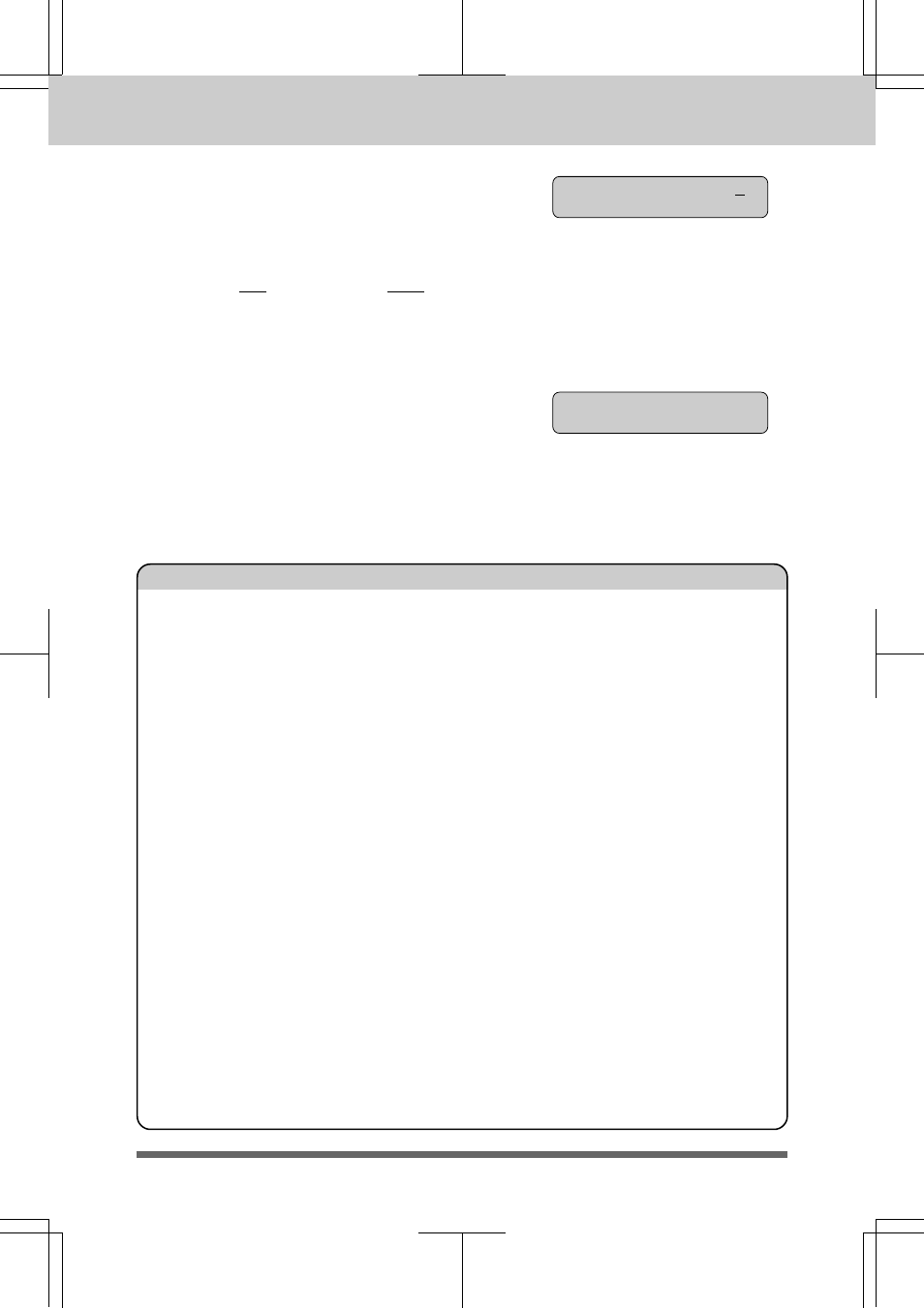 Message center mode settings | Brother MFC 7550MC User Manual | Page 144 / 235