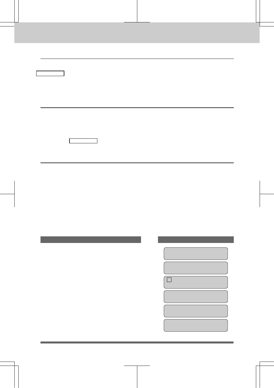 Changing the fax forwarding number remotely -24, G) remote retrieval -24, Message center mode settings | Brother MFC 7550MC User Manual | Page 146 / 235