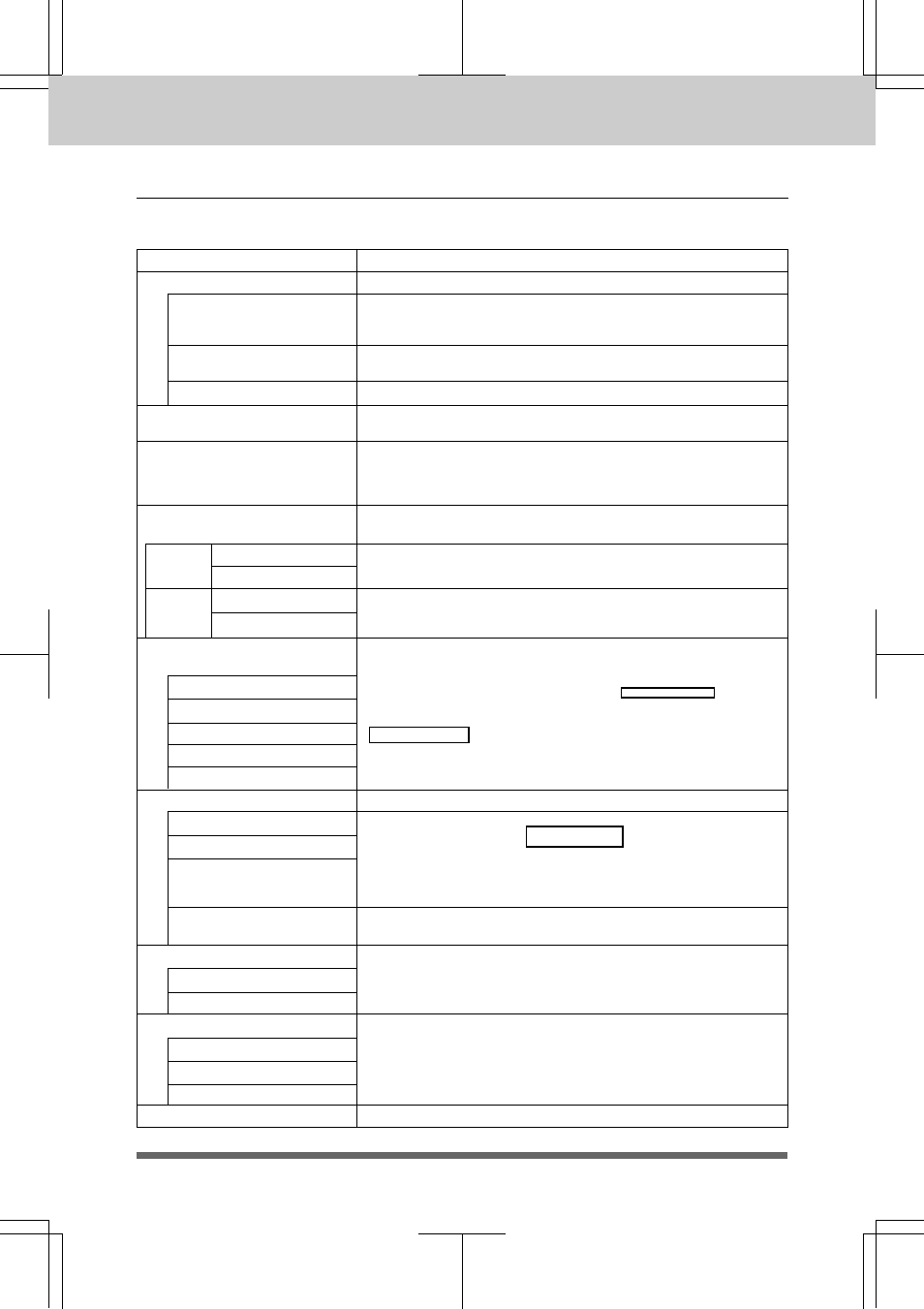 Remote control commands -26, More, Information.) | Message center mode settings, Remote control commands, Remote retrieval | Brother MFC 7550MC User Manual | Page 148 / 235