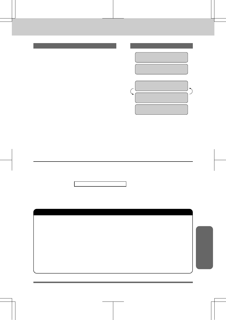 Message center mode settings | Brother MFC 7550MC User Manual | Page 153 / 235