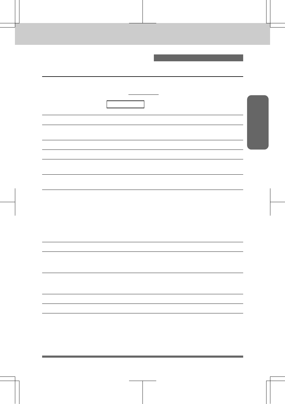 Using the mfc as a printer -1, Acceptable paper -1, Using the mfc as a printer | Brother MFC 7550MC User Manual | Page 155 / 235