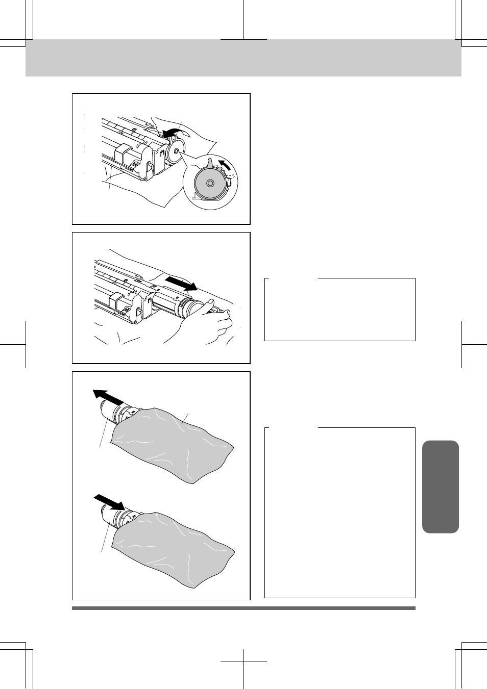 Replacing toner cartridge and drum unit | Brother MFC 7550MC User Manual | Page 185 / 235