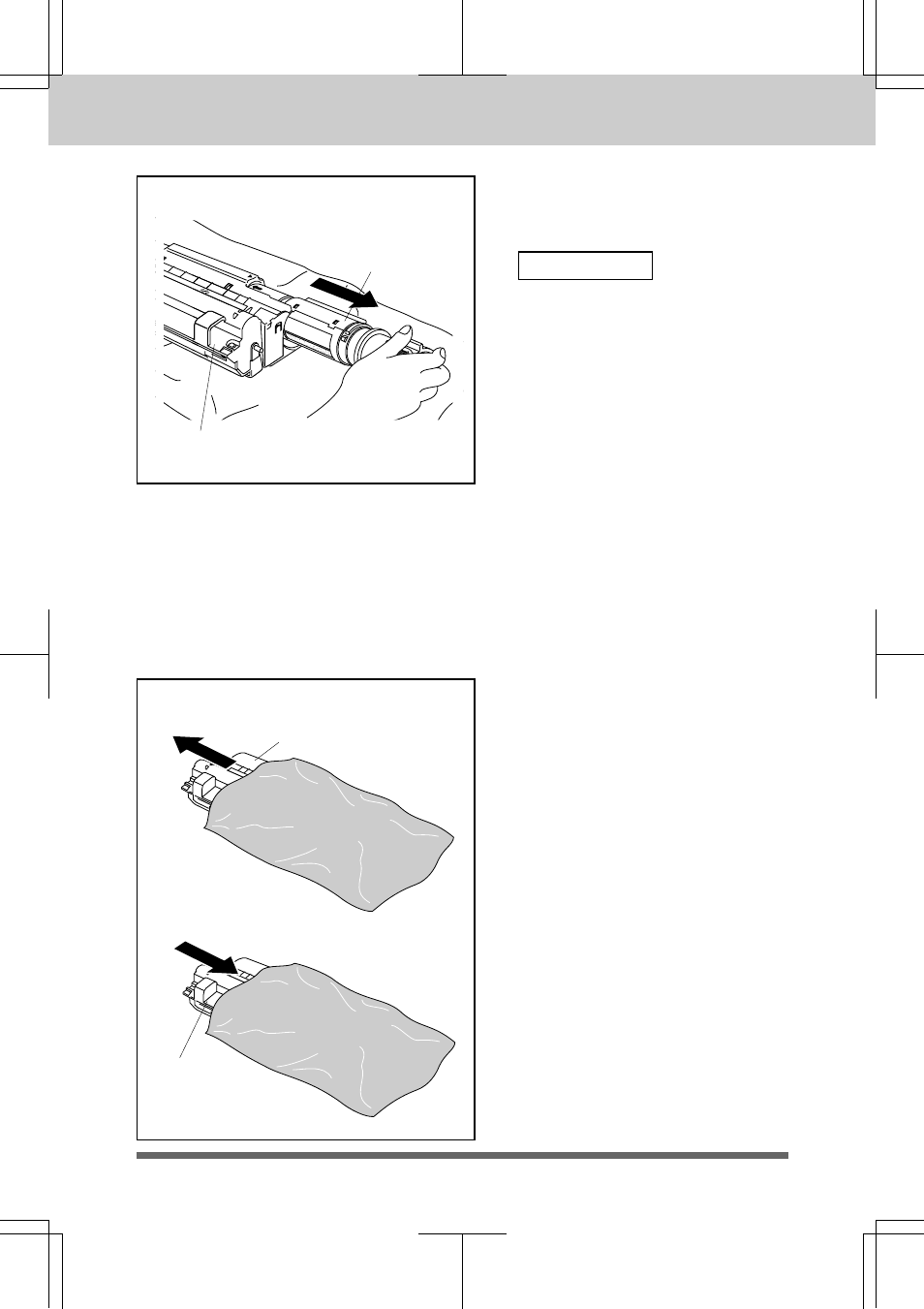 Replacing toner cartridge and drum unit | Brother MFC 7550MC User Manual | Page 188 / 235