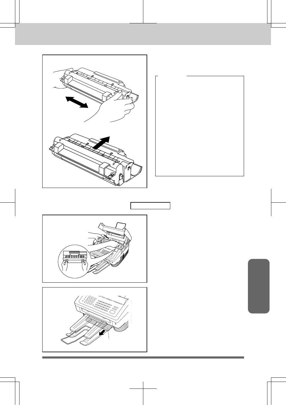 Replacing toner cartridge and drum unit | Brother MFC 7550MC User Manual | Page 189 / 235