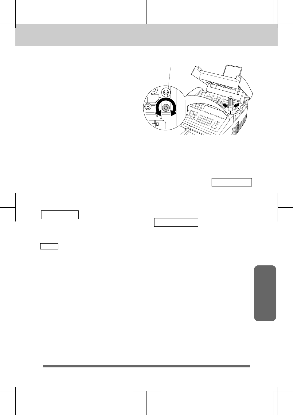 More, Information.), Troubleshooting procedures | Brother MFC 7550MC User Manual | Page 211 / 235