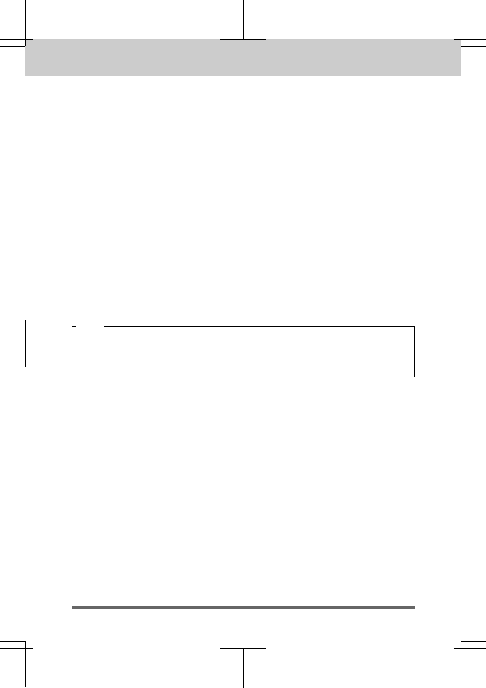 Specifications | Brother MFC 7550MC User Manual | Page 226 / 235