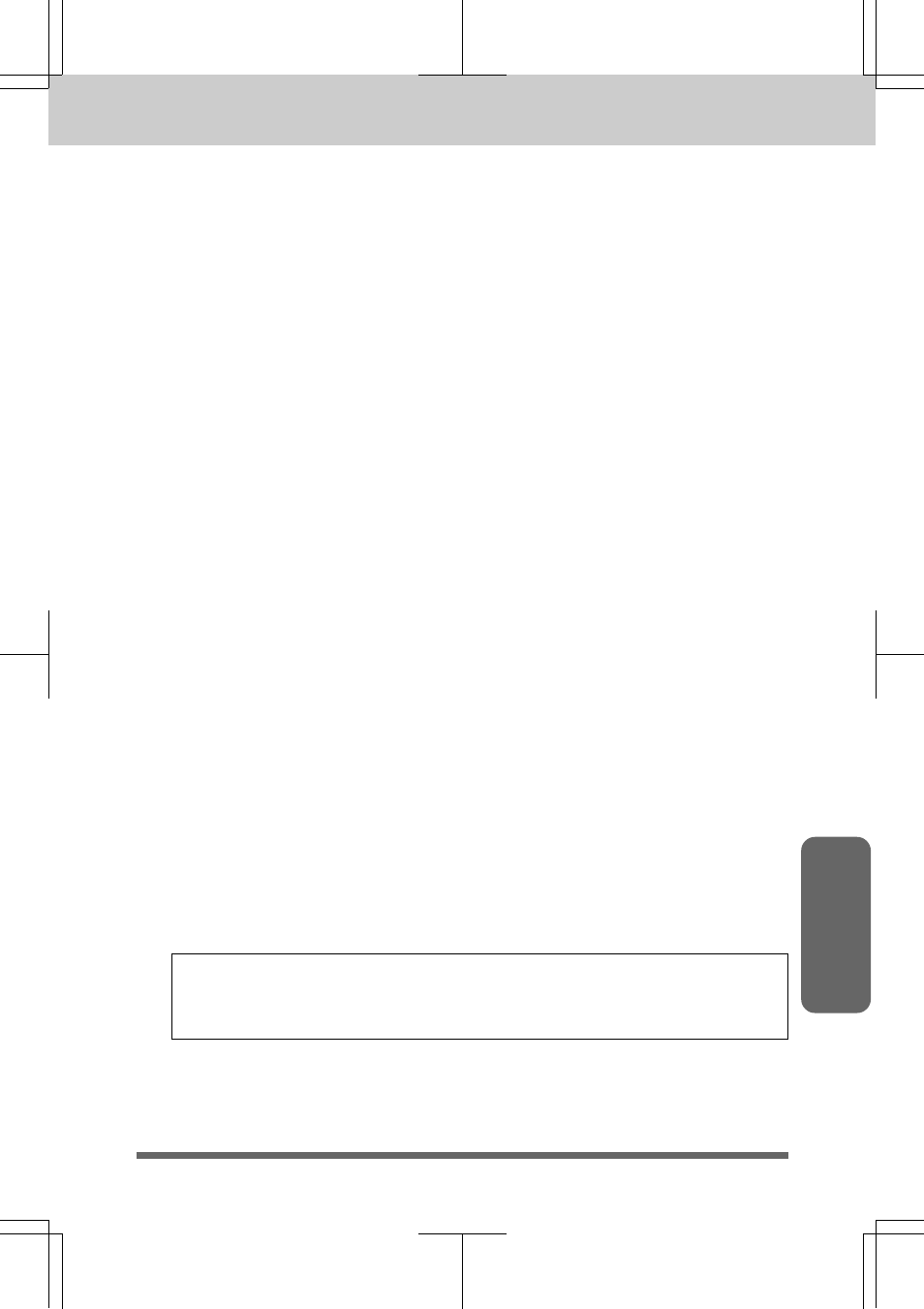 Important information | Brother MFC 7550MC User Manual | Page 229 / 235