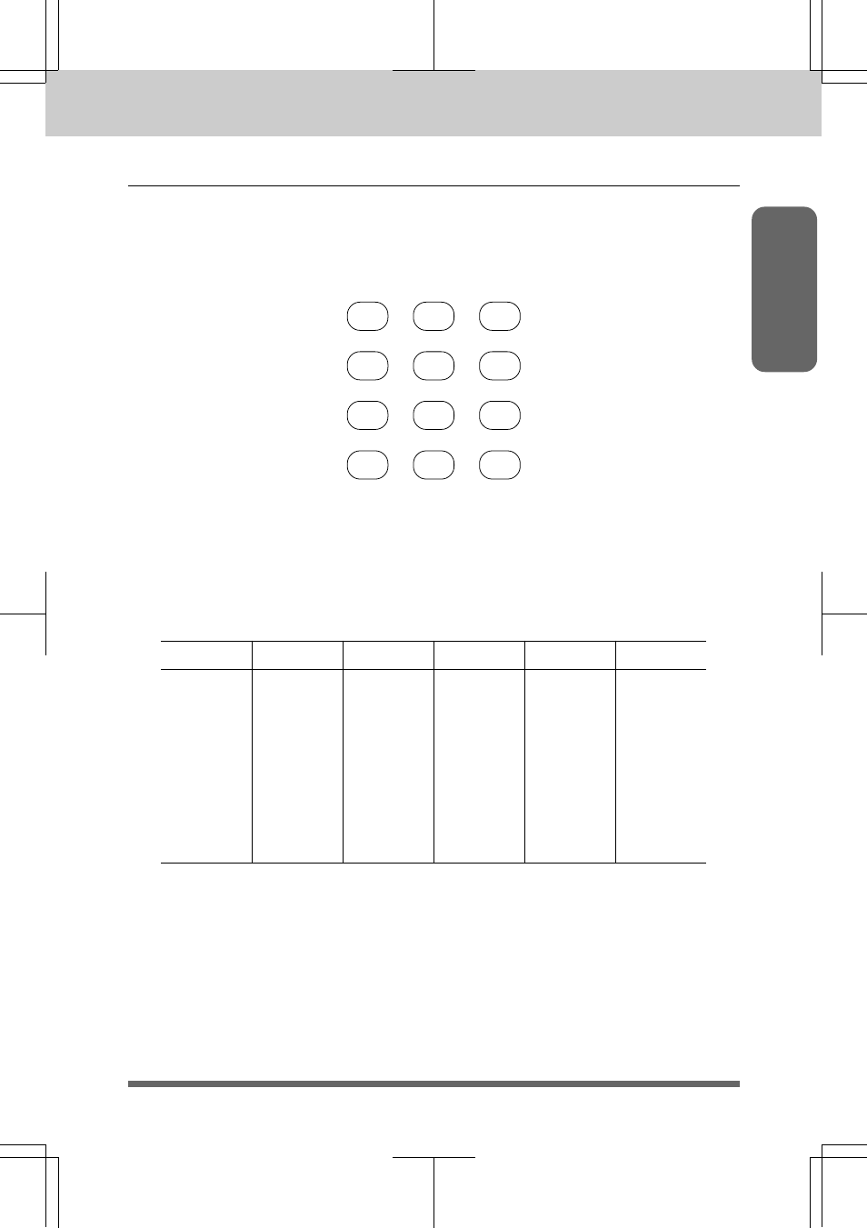 How to enter text in function mode -10 | Brother MFC 7550MC User Manual | Page 29 / 235