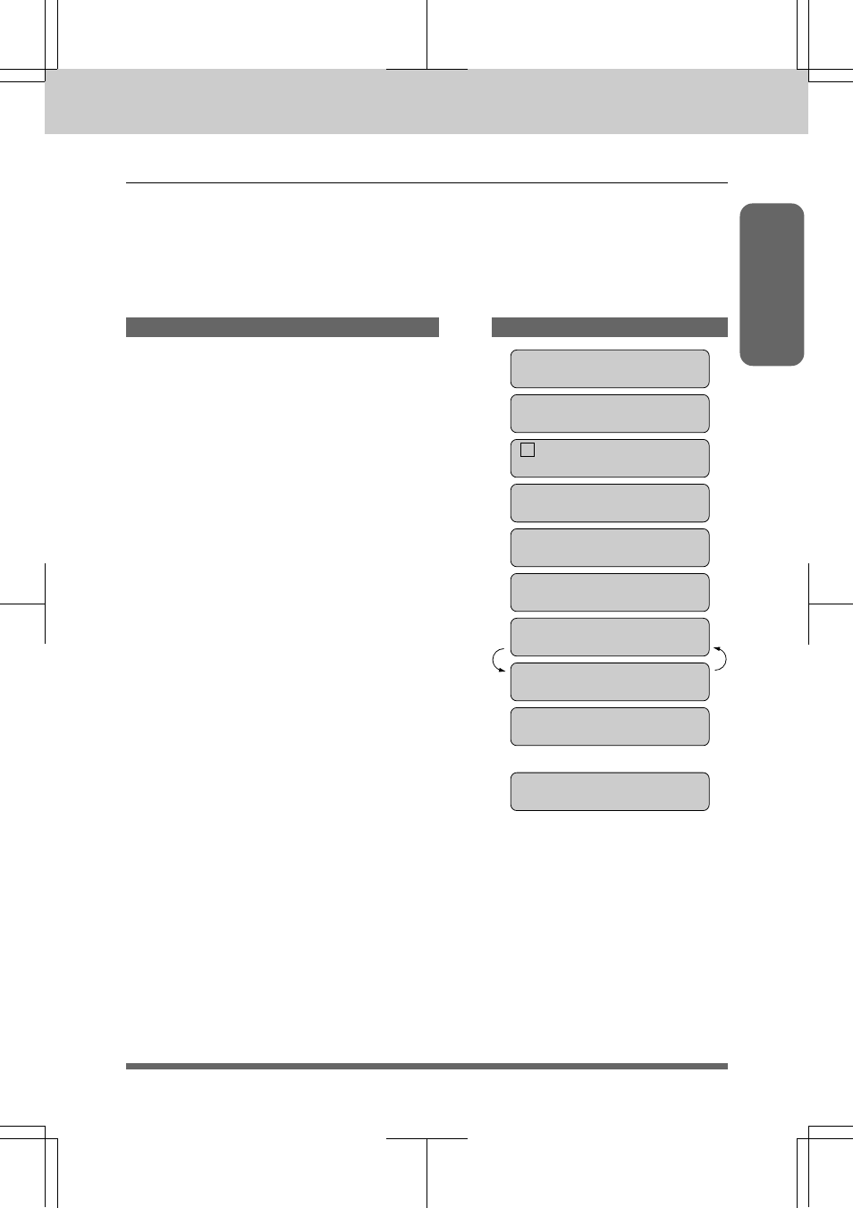 Setting the beeper volume level -5, Telephone function settings | Brother MFC 7550MC User Manual | Page 37 / 235