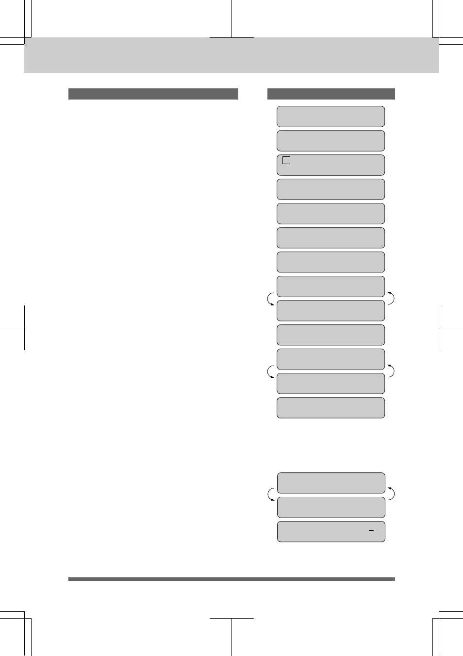 Telephone function settings | Brother MFC 7550MC User Manual | Page 42 / 235