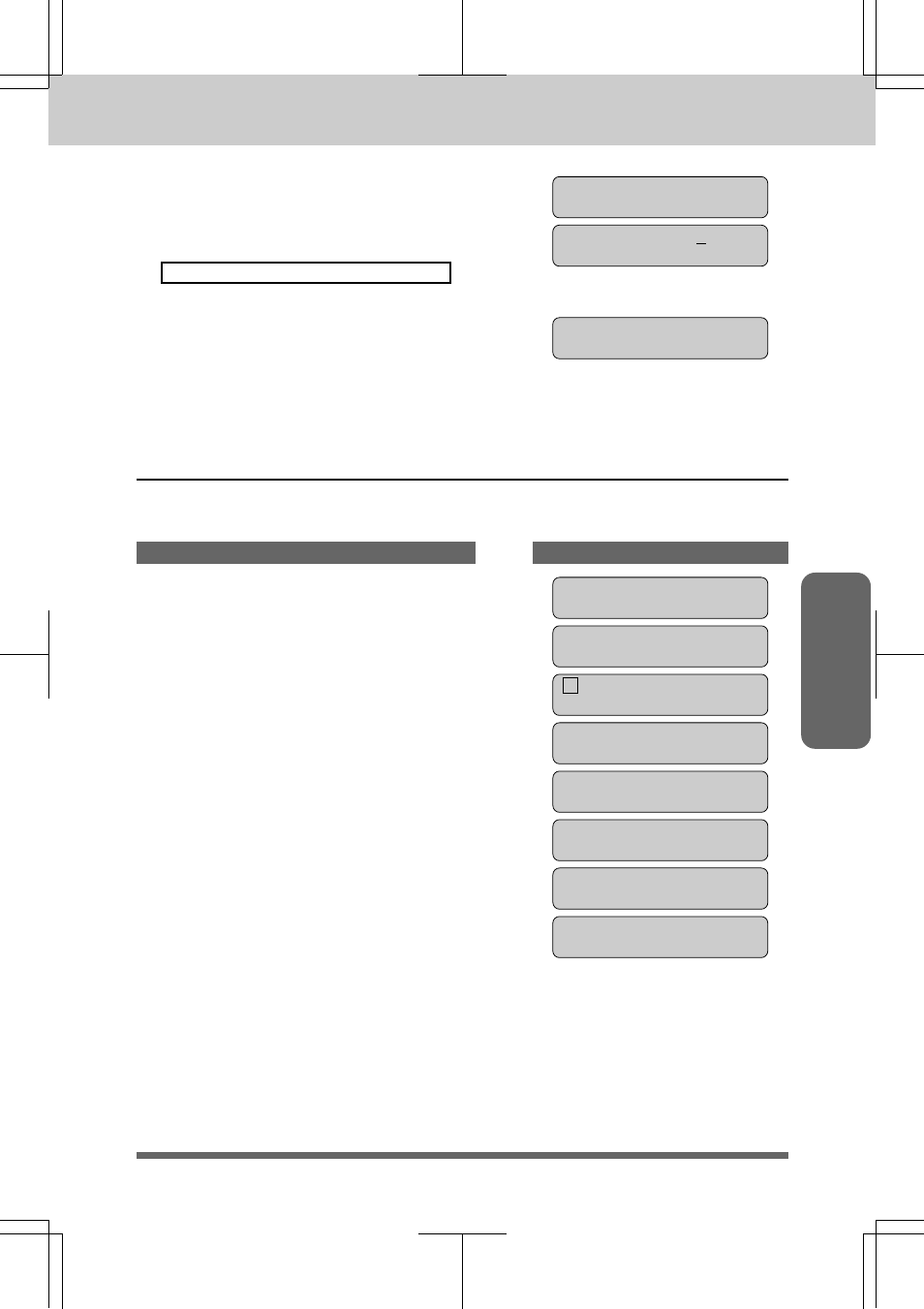 Sending faxes | Brother MFC 7550MC User Manual | Page 65 / 235