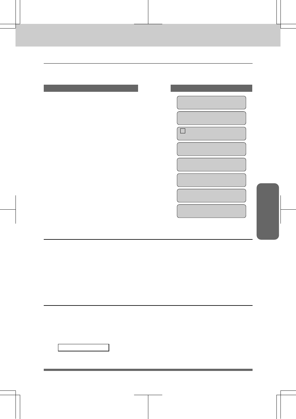 Sending faxes | Brother MFC 7550MC User Manual | Page 71 / 235