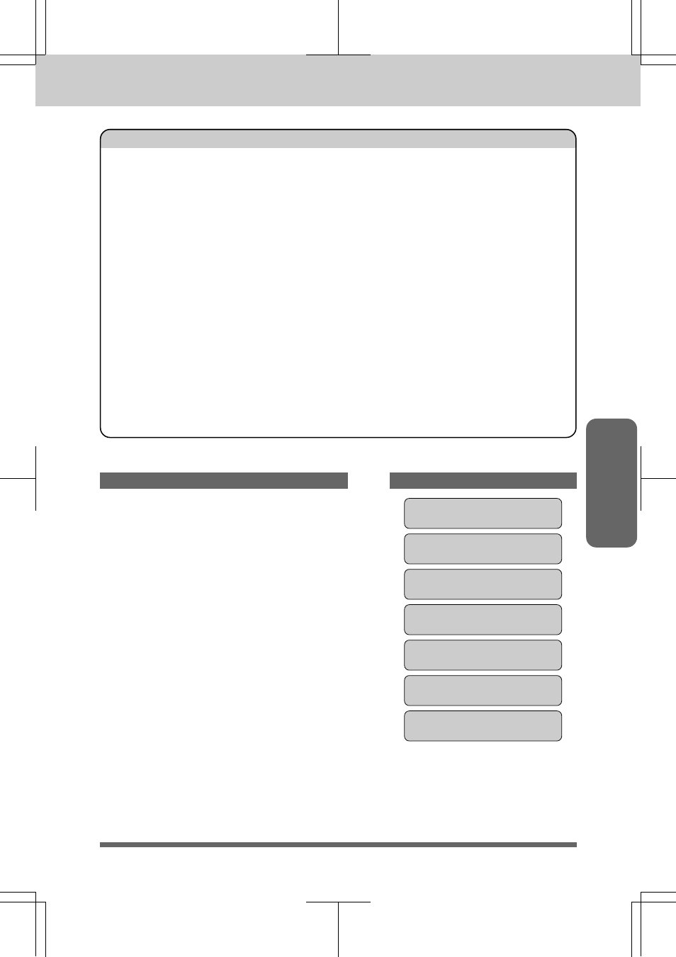 Sending faxes | Brother MFC 7550MC User Manual | Page 73 / 235