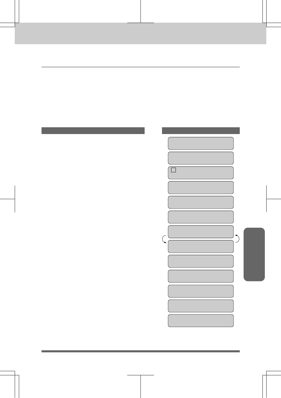 Receiving faxes and other calls | Brother MFC 7550MC User Manual | Page 77 / 235