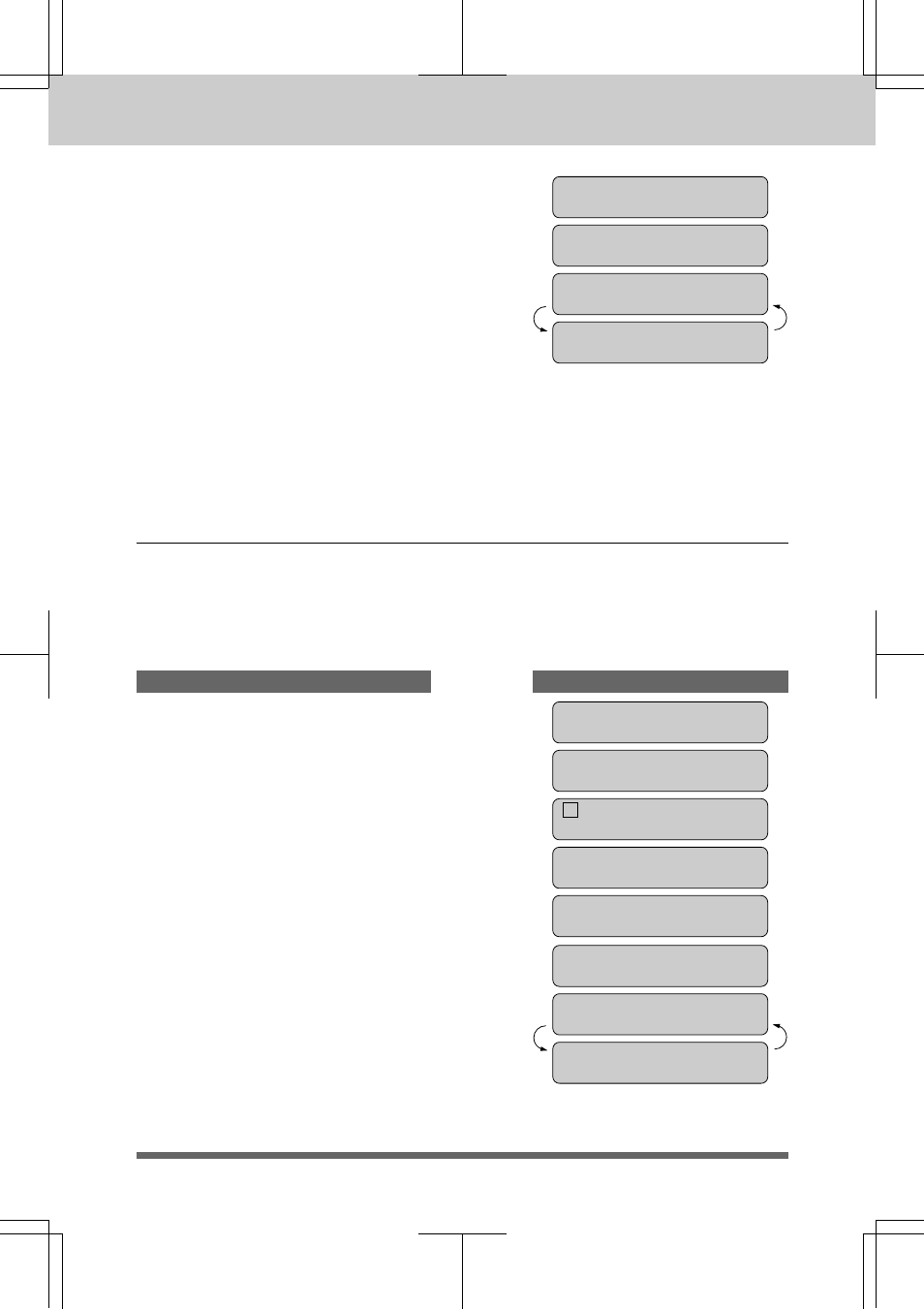 Setting the f/t ring time -5, Receiving faxes and other calls | Brother MFC 7550MC User Manual | Page 78 / 235
