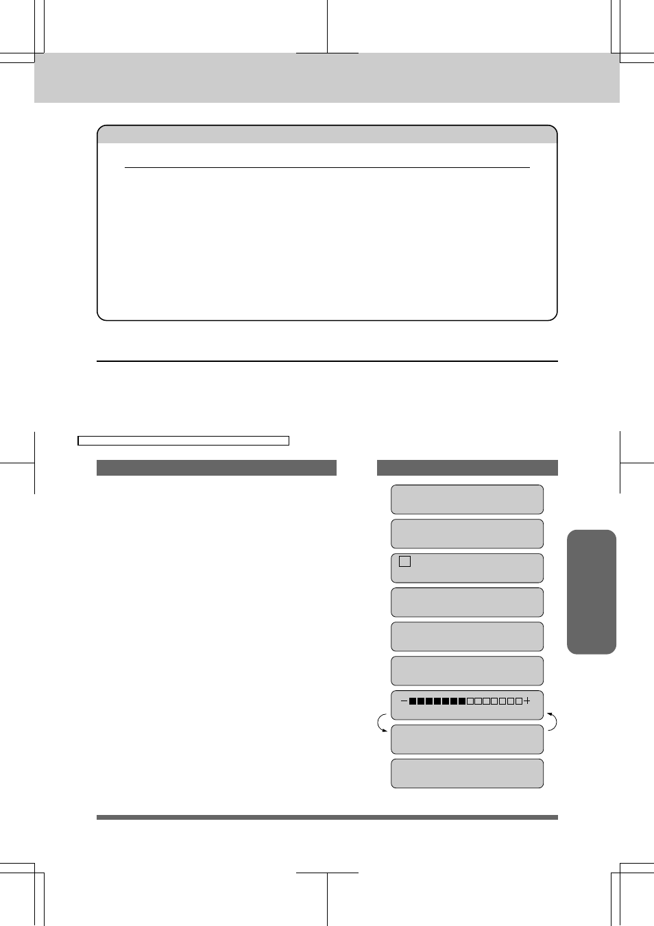 Reception into memory (out of paper reception) -10, Settign the print density -10, Receiving faxes and other calls | Brother MFC 7550MC User Manual | Page 83 / 235