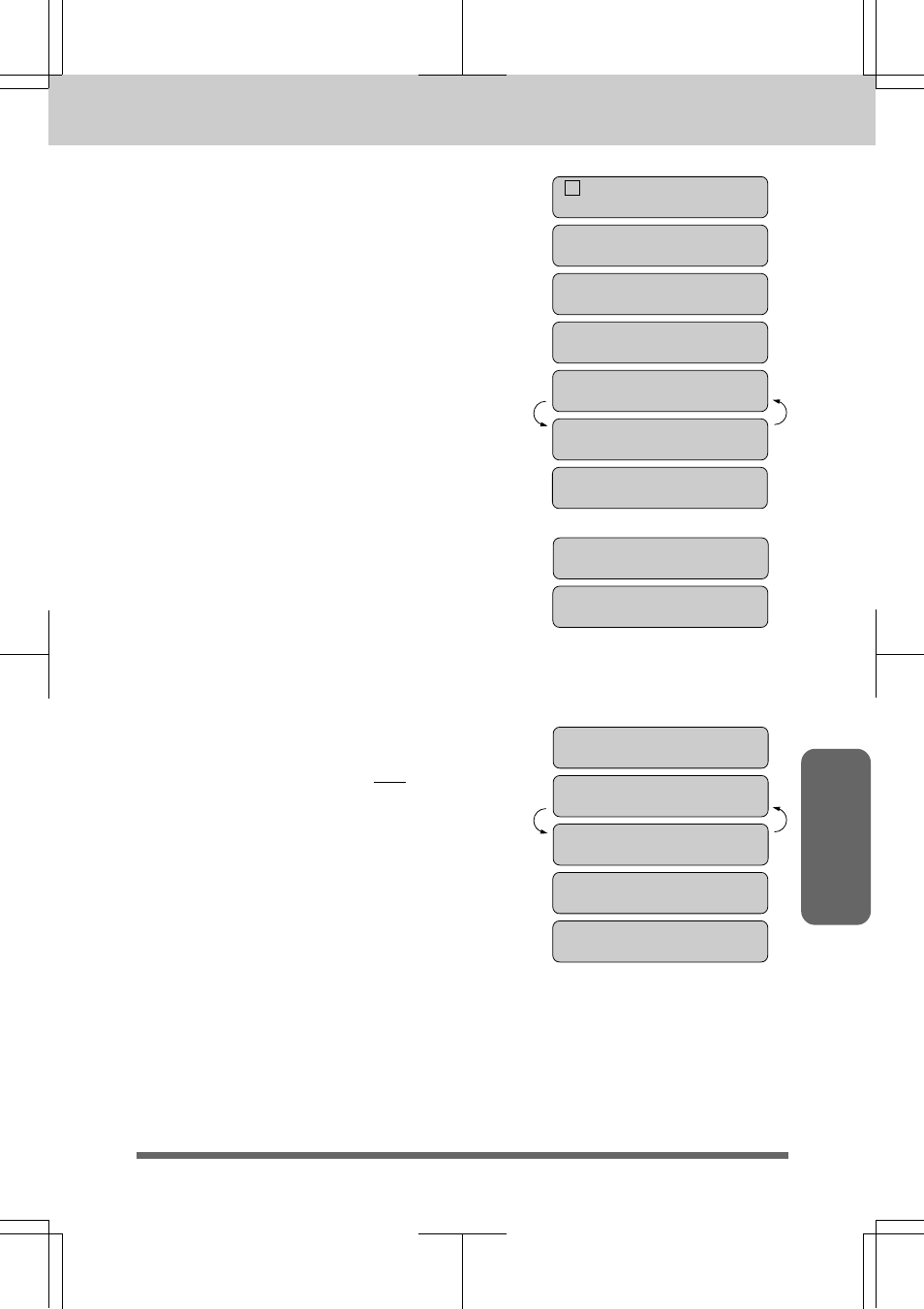 Receiving faxes and other calls | Brother MFC 7550MC User Manual | Page 99 / 235