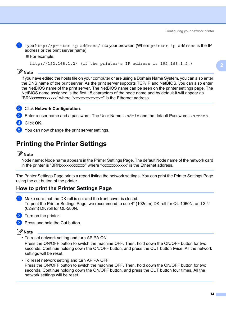 Printing the printer settings, How to print the printer settings page | Brother ETHERNET QL-580N User Manual | Page 19 / 42
